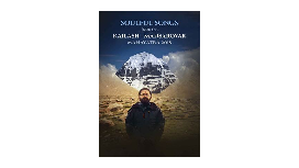 Soulful Songs from the Kailash - Mansarovar Mahayatra 2018