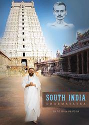 2018 South India Dharmayatra
