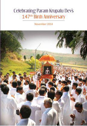 Celebrating Param Krupalu Dev’s 147th Birth Anniversary