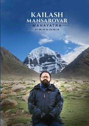 Kailash Mansarovar Mahayatra 2018