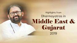 Picture of Middle East and Gujarat Dharmayatras 2019