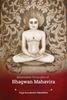 Benevolent Principles of Bhagwan Mahavira