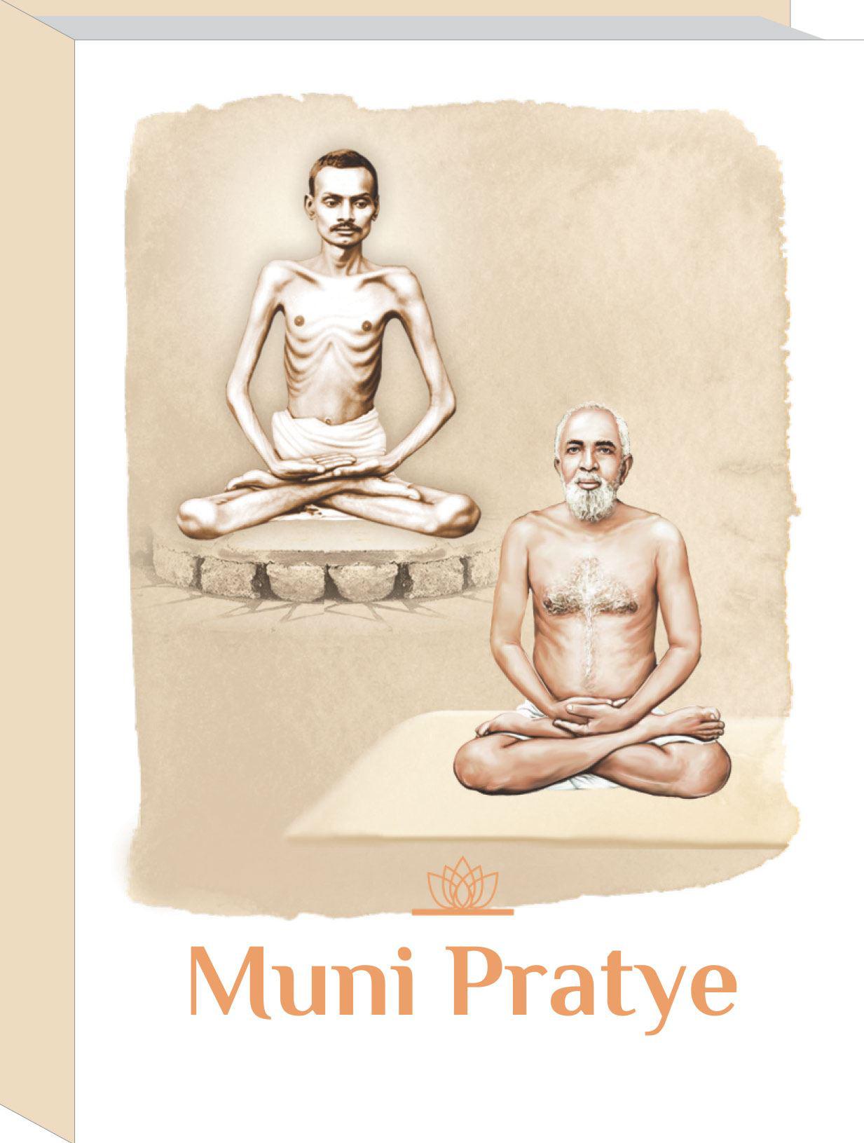 Muni Pratye