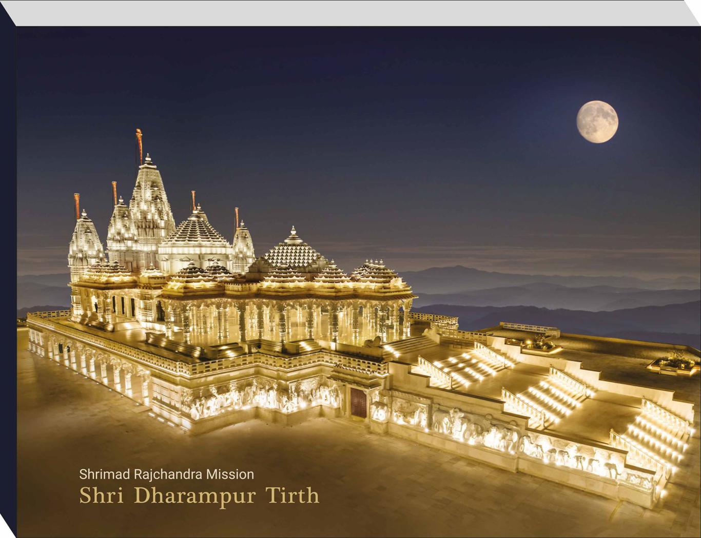 Shri Dharampur Tirth - English Book