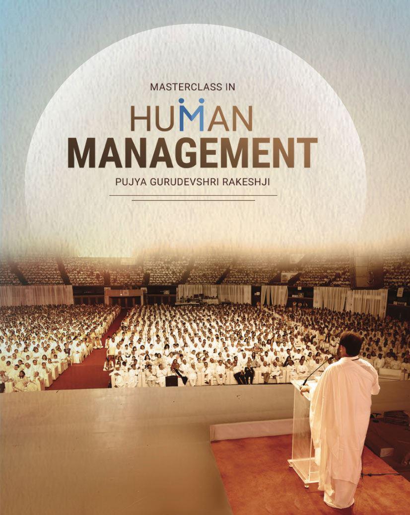 Masterclass in Human Management