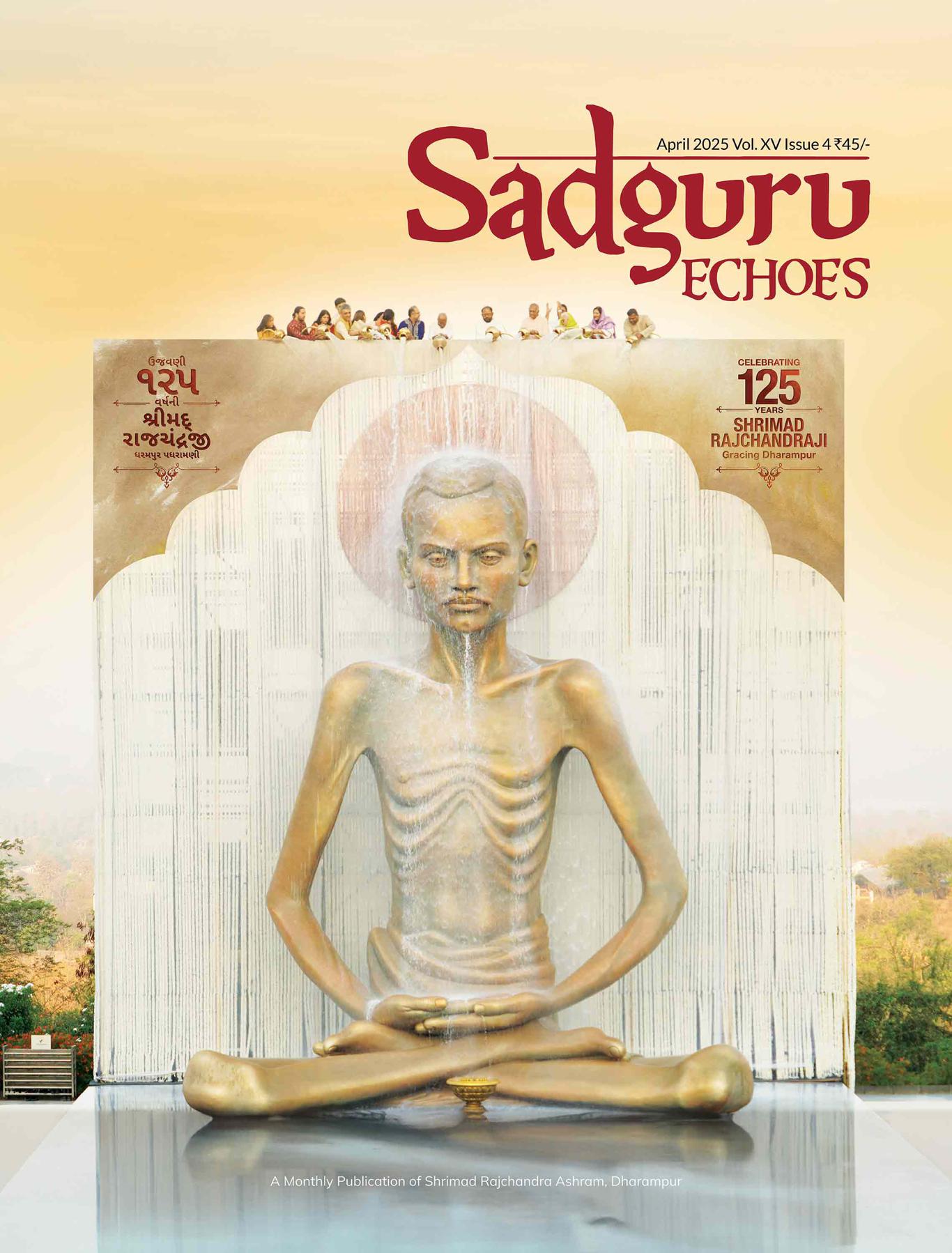 Sadguru Echoes - April 2025