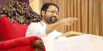 Updeshchhaya - 6<br />Mool Bhul Moolthi Chhedvi
