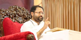Updeshchhaya - 5 <br />Anasakti Yog
