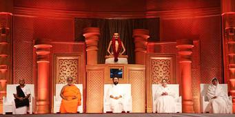 Unmoved Mover - Pujya Gurudevshri's Golden Jubilee Celebrations<br />Day 1 - Devotion