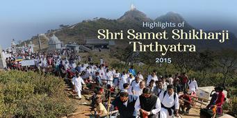 Shri Samet Shikharji Tirthyatra 2015 | Highlights | Pujya Gurudevshri Rakeshji