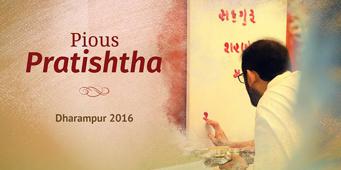 Pratishtha at Dharampur (Shri Abhaybhai Jasani) | 2016