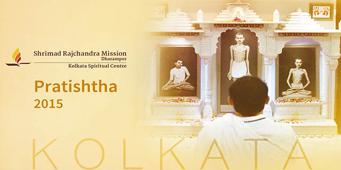 Pratishtha at Kolkata Spiritual Centre