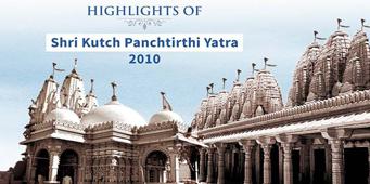 Shri Kutch Panchtirthi Yatra | Highlights