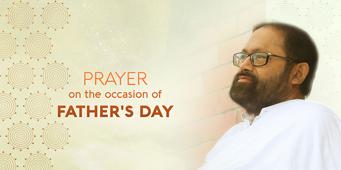 Father's Day Prayer