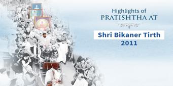 Pratishthas