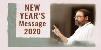 New Year's Message 2020