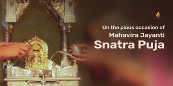 Snatra Puja