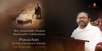 Webcast