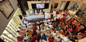 Pratishthas at Austin 