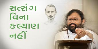 Updeshchhaya - 6 <br />Satsang Vina Kalyan Nahi