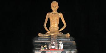 Bhakti with Yadubara Prabhuji