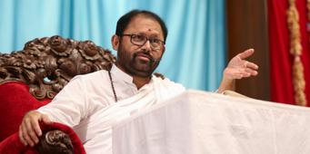 Patrank - 534 <br />Parmarthna Naamey Shubhacharan