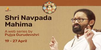 Shri Navpada Mahima | Web Series