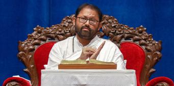 Patrank - 335 <br />Jnanini Yatharth Upasna