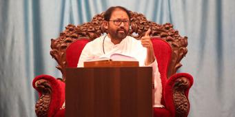 Updeshchhaya - 9 <br />Doshkshayni Prakriya