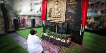 Video: Inauguration of Shrimad Rajchandra Udyan (Mumbai, 15th Oct '17)