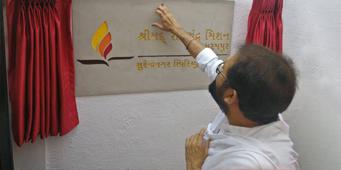 Inauguration of the Surendranagar (Gujarat) Spiritual Centre