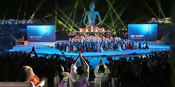 Video: Yugpurush Saardh Shatabdi Mahotsav (2nd Nov '17 - 5th Nov '17)