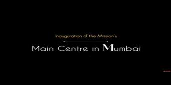 Inauguration of the Mission’s Mumbai Spiritual Centre