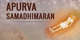 Shrimad Rajchandraji's Dehvilaydin