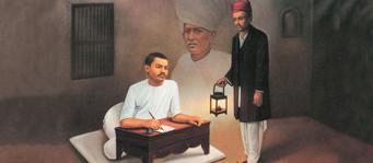 Shri Atmasiddhi Shastranu Parayan