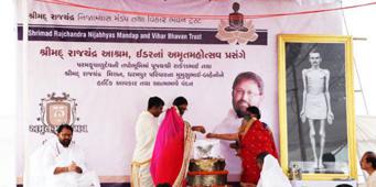 Video: Idar Tirthyatra and Africa Dharmayatra<br />(23rd Nov '15 - 3rd Dec '15)