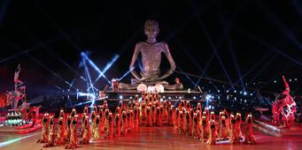 Yugpurush Saardh Shatabdi Mahotsav <br /> Day 1 (Evening) - Mudra